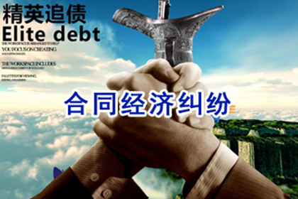 起诉追讨欠款费用是多少?